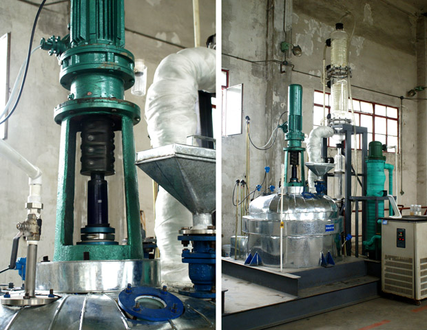 奥吉娜地沟油再生为生态友好型润滑油项目三级放大实验进行中