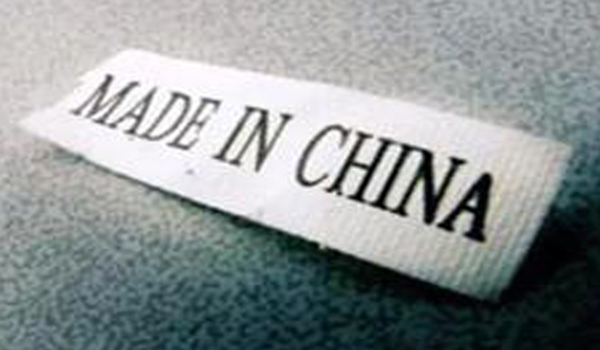 中国制造浮华褪尽，满目疮痍；中国教育制造虚荣，四面楚歌