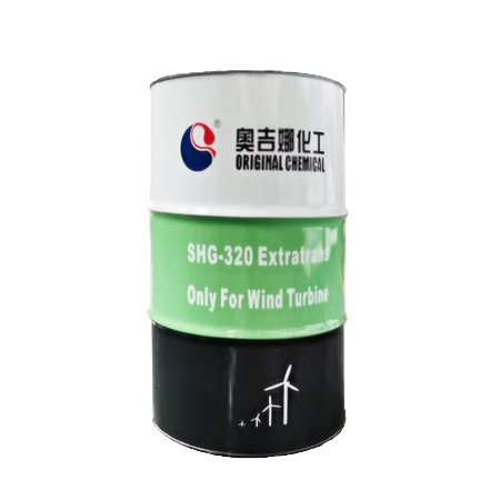 奥吉娜高性能全合成风电齿轮油