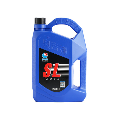 奥吉娜合成机油SL